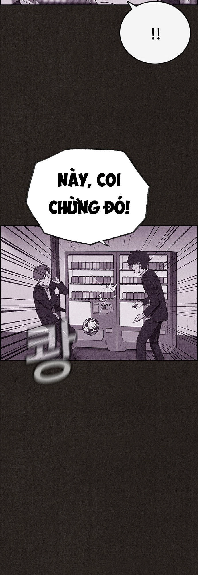 Quái Vật Tại Chung Cư Xanh Chapter 80 - 17