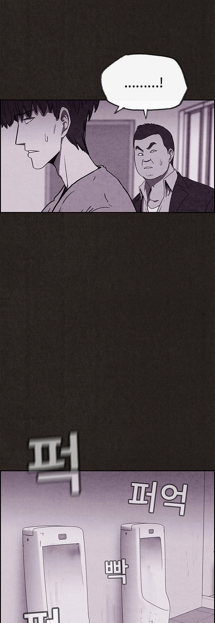 Quái Vật Tại Chung Cư Xanh Chapter 80 - 34