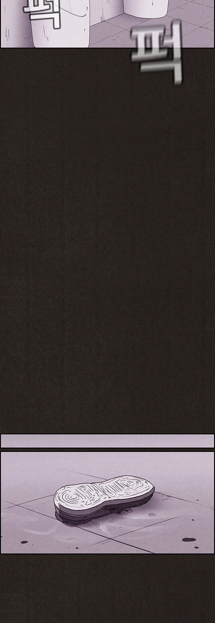 Quái Vật Tại Chung Cư Xanh Chapter 80 - 35