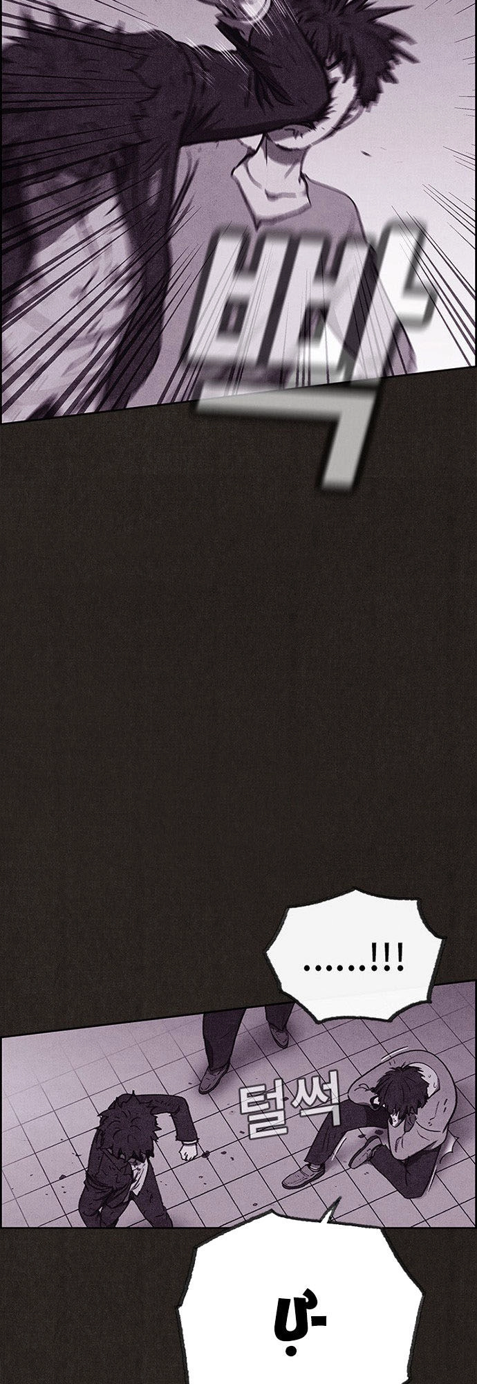 Quái Vật Tại Chung Cư Xanh Chapter 80 - 43