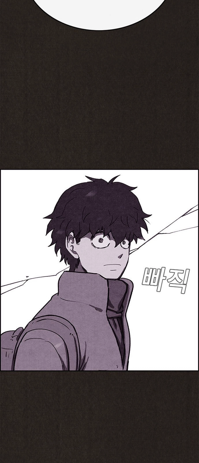 Quái Vật Tại Chung Cư Xanh Chapter 81 - 25