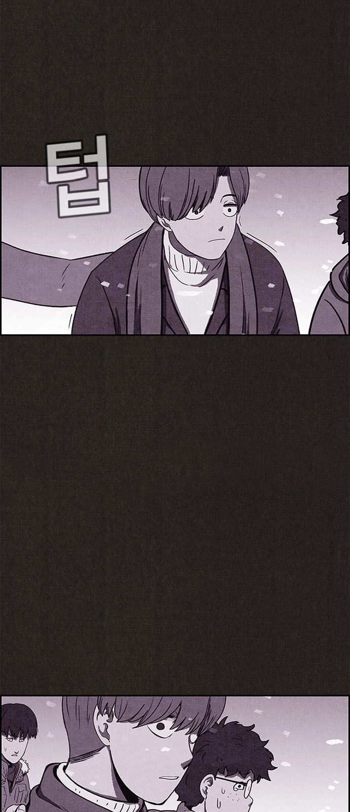 Quái Vật Tại Chung Cư Xanh Chapter 81 - 28