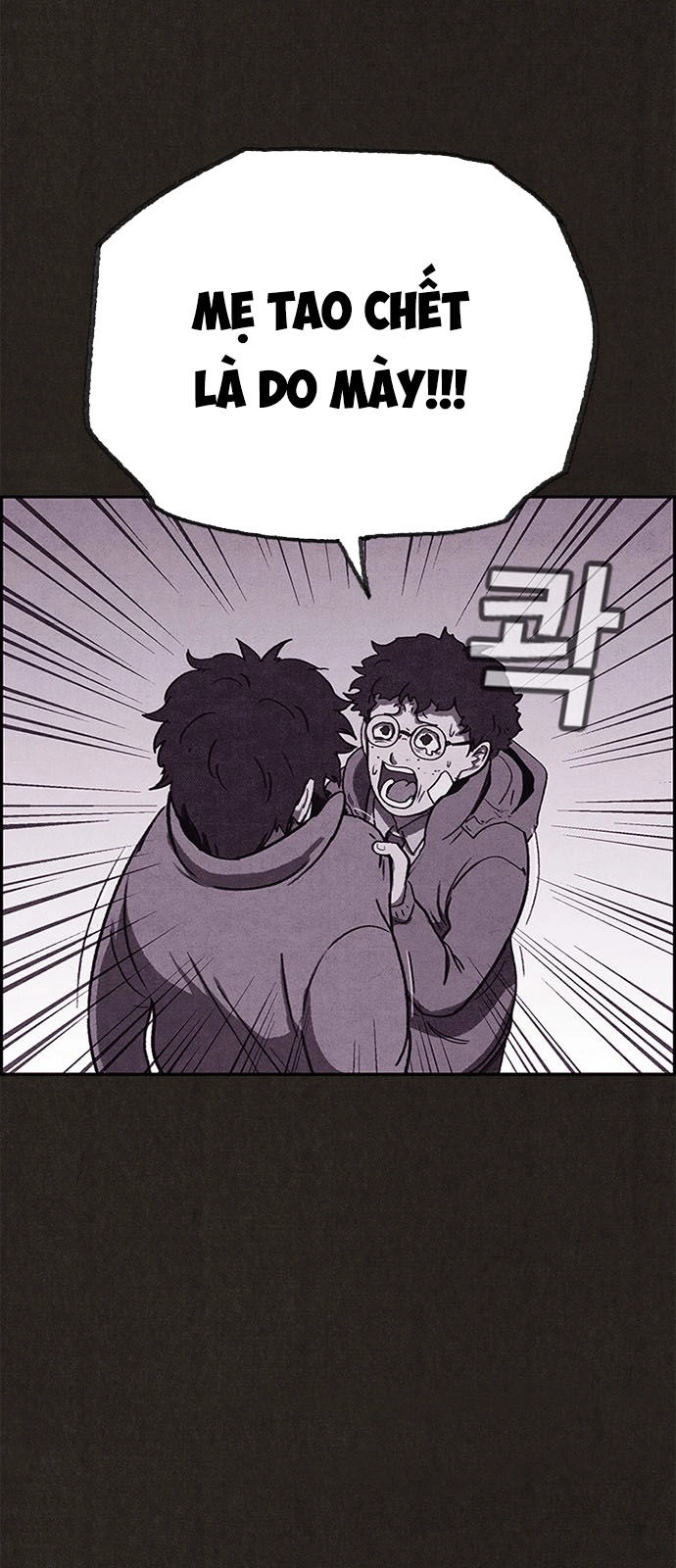 Quái Vật Tại Chung Cư Xanh Chapter 81 - 42