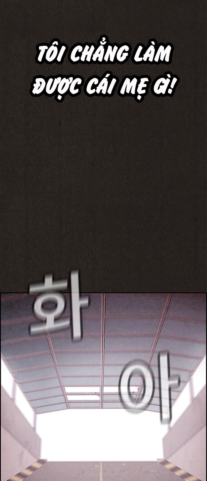 Quái Vật Tại Chung Cư Xanh Chapter 81 - 46