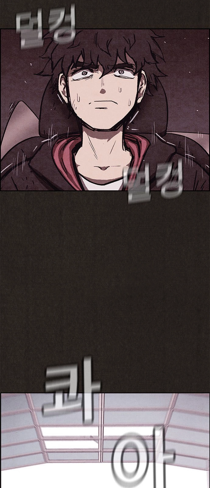 Quái Vật Tại Chung Cư Xanh Chapter 81 - 49