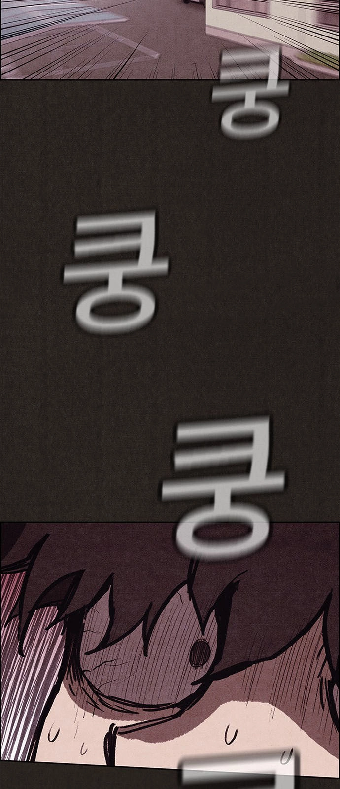 Quái Vật Tại Chung Cư Xanh Chapter 81 - 58