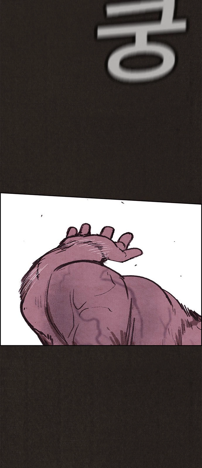 Quái Vật Tại Chung Cư Xanh Chapter 81 - 59