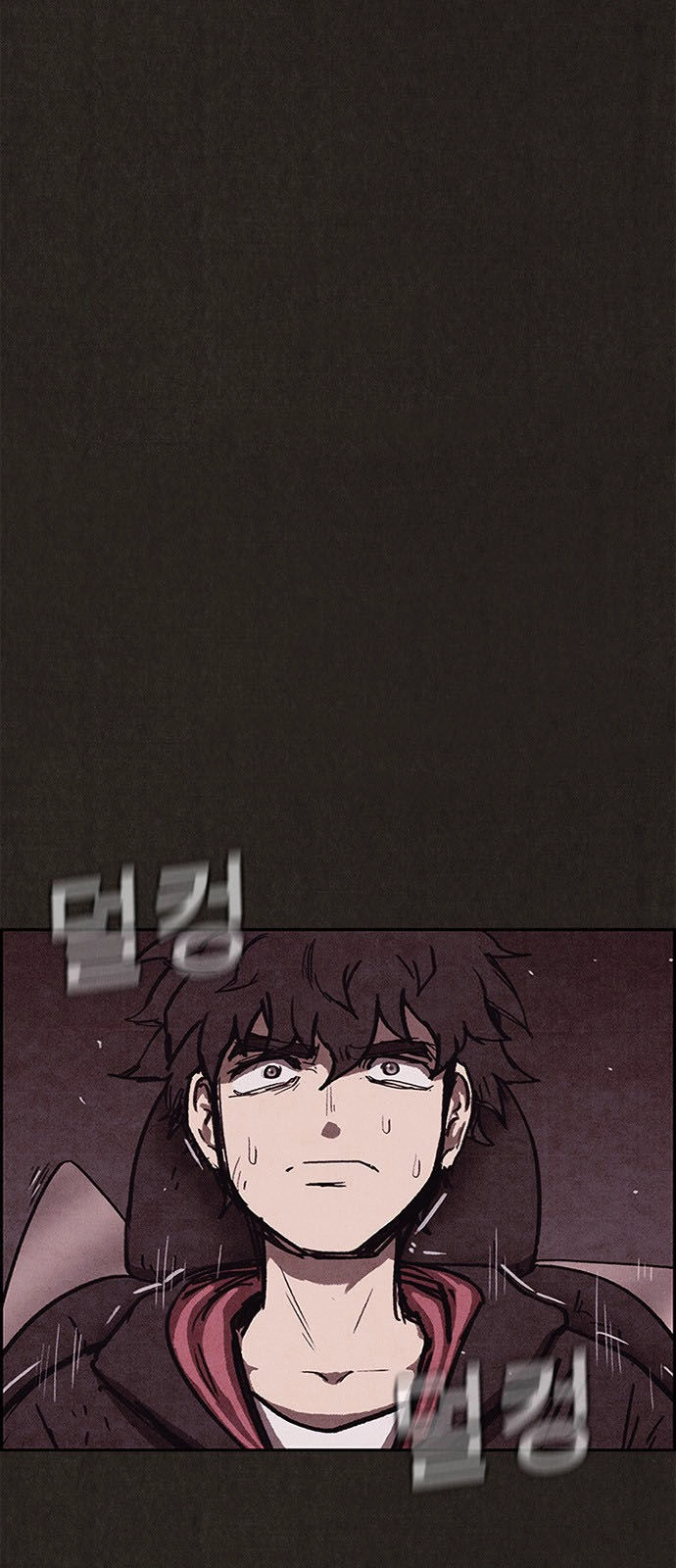 Quái Vật Tại Chung Cư Xanh Chapter 82 - 1