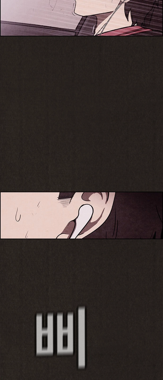 Quái Vật Tại Chung Cư Xanh Chapter 82 - 4