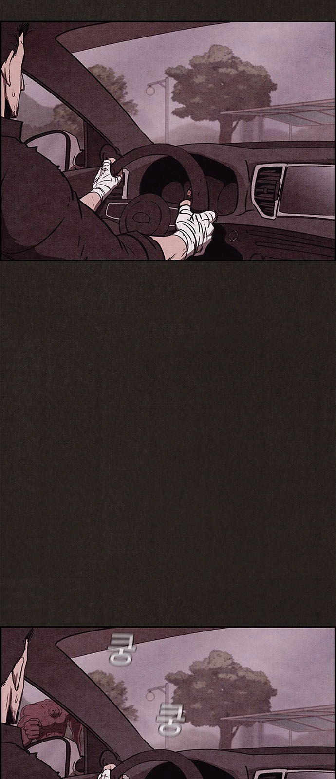 Quái Vật Tại Chung Cư Xanh Chapter 82 - 6