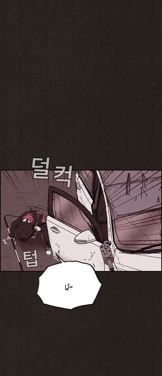 Quái Vật Tại Chung Cư Xanh Chapter 82 - 16