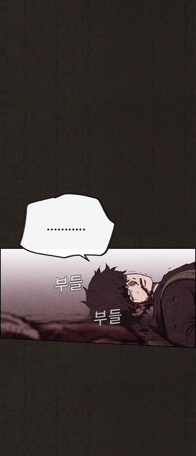 Quái Vật Tại Chung Cư Xanh Chapter 83 - 1