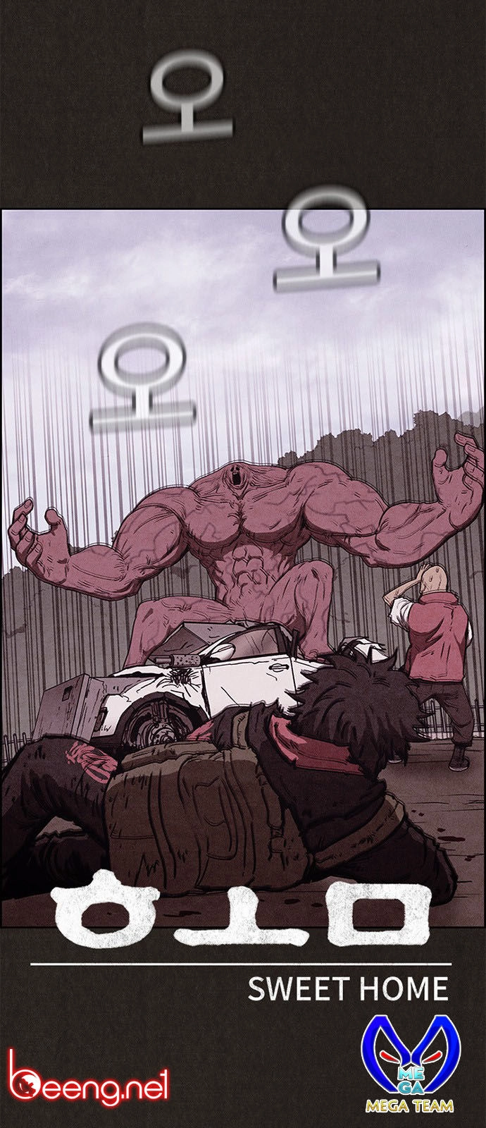 Quái Vật Tại Chung Cư Xanh Chapter 83 - 5