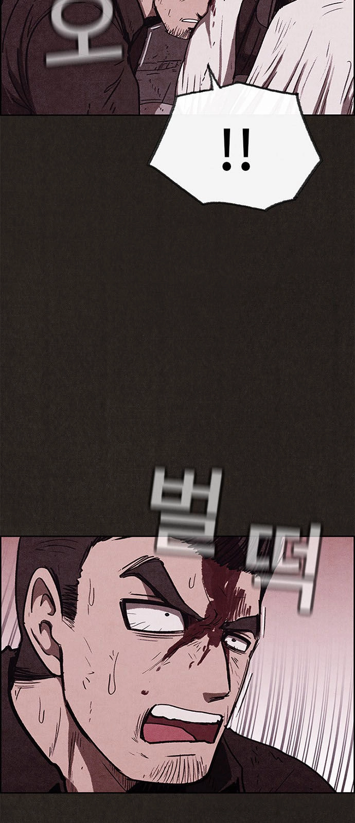 Quái Vật Tại Chung Cư Xanh Chapter 83 - 8