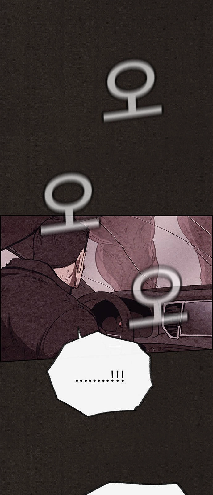 Quái Vật Tại Chung Cư Xanh Chapter 83 - 9