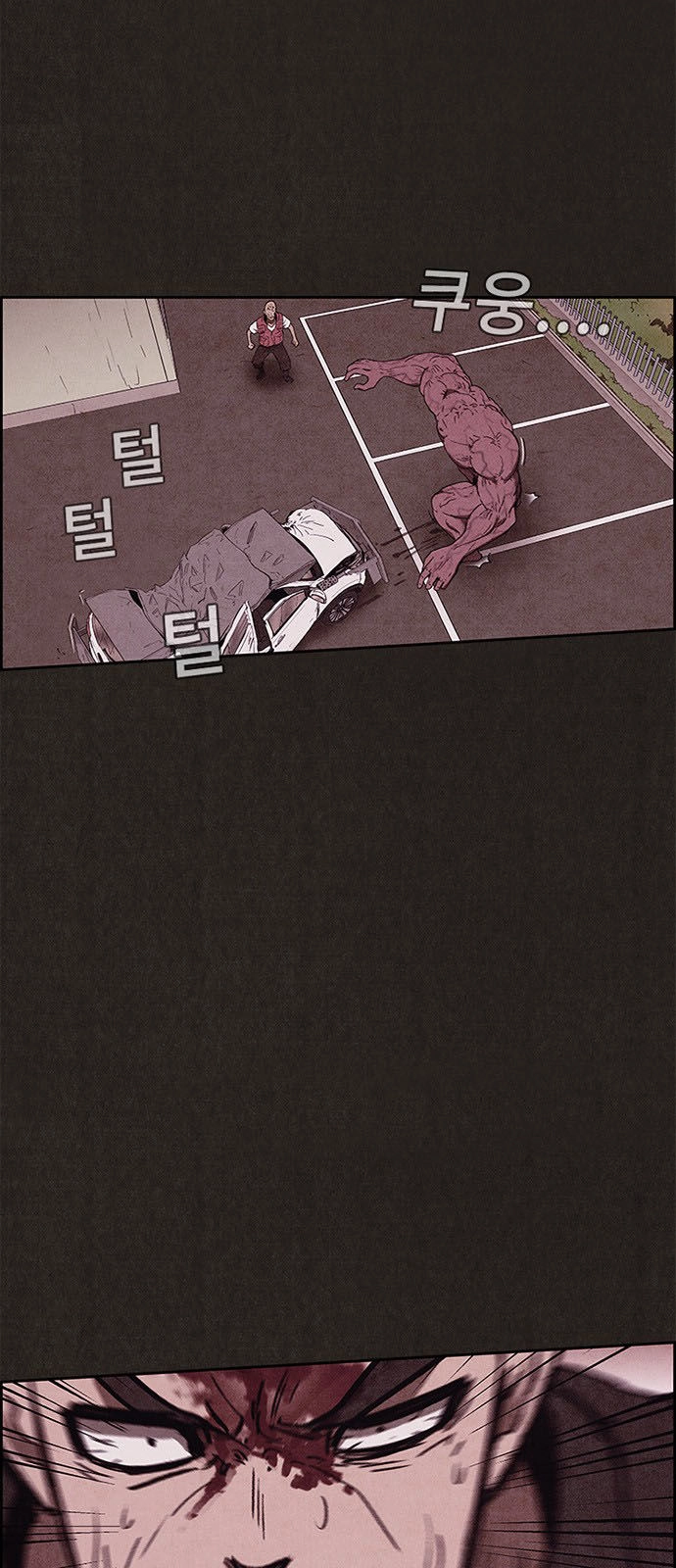 Quái Vật Tại Chung Cư Xanh Chapter 83 - 13