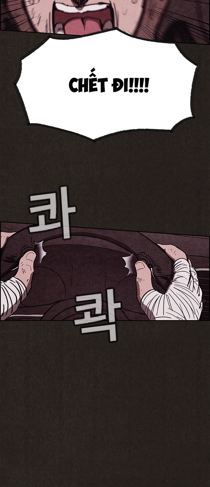 Quái Vật Tại Chung Cư Xanh Chapter 83 - 14