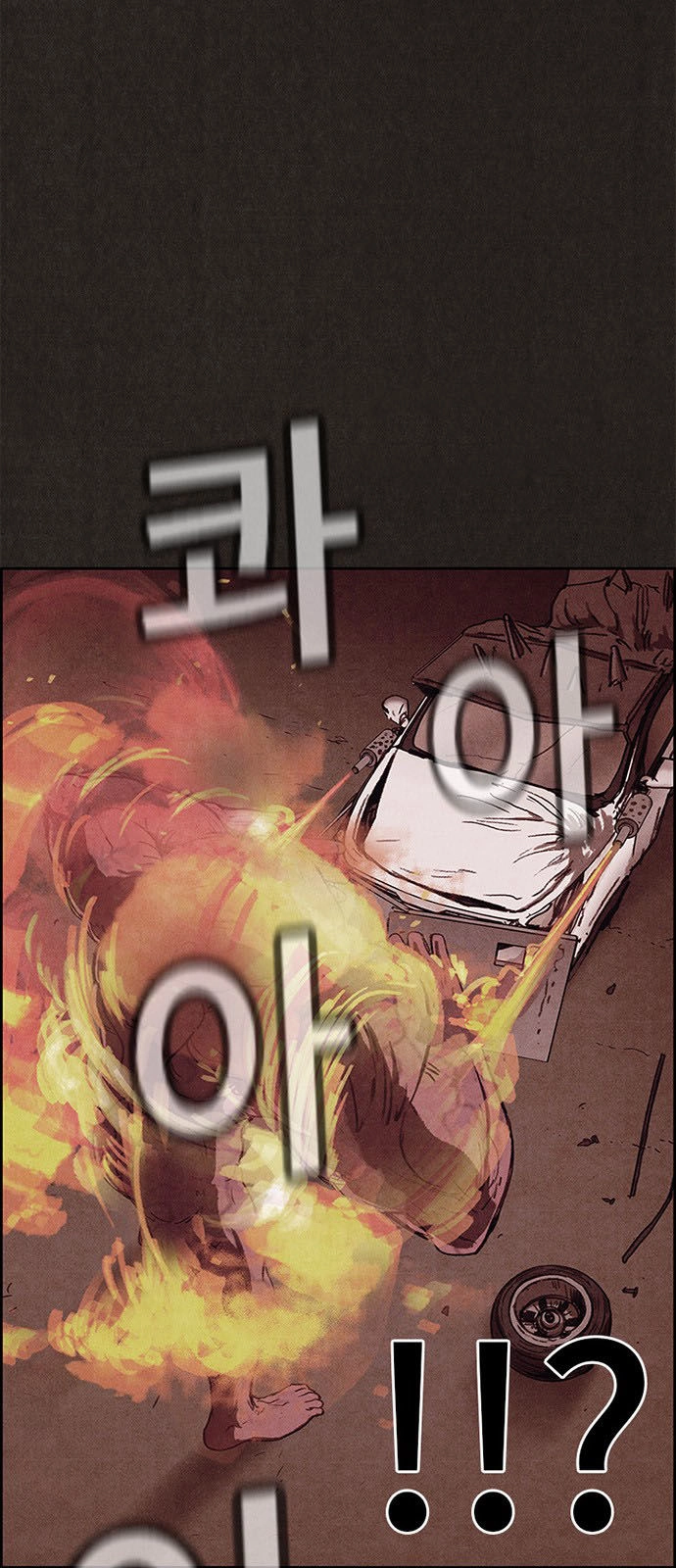 Quái Vật Tại Chung Cư Xanh Chapter 83 - 15