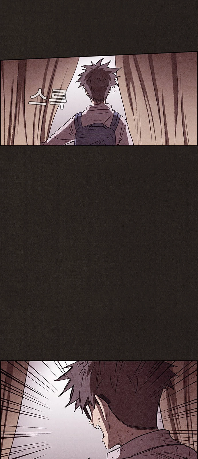 Quái Vật Tại Chung Cư Xanh Chapter 83 - 20