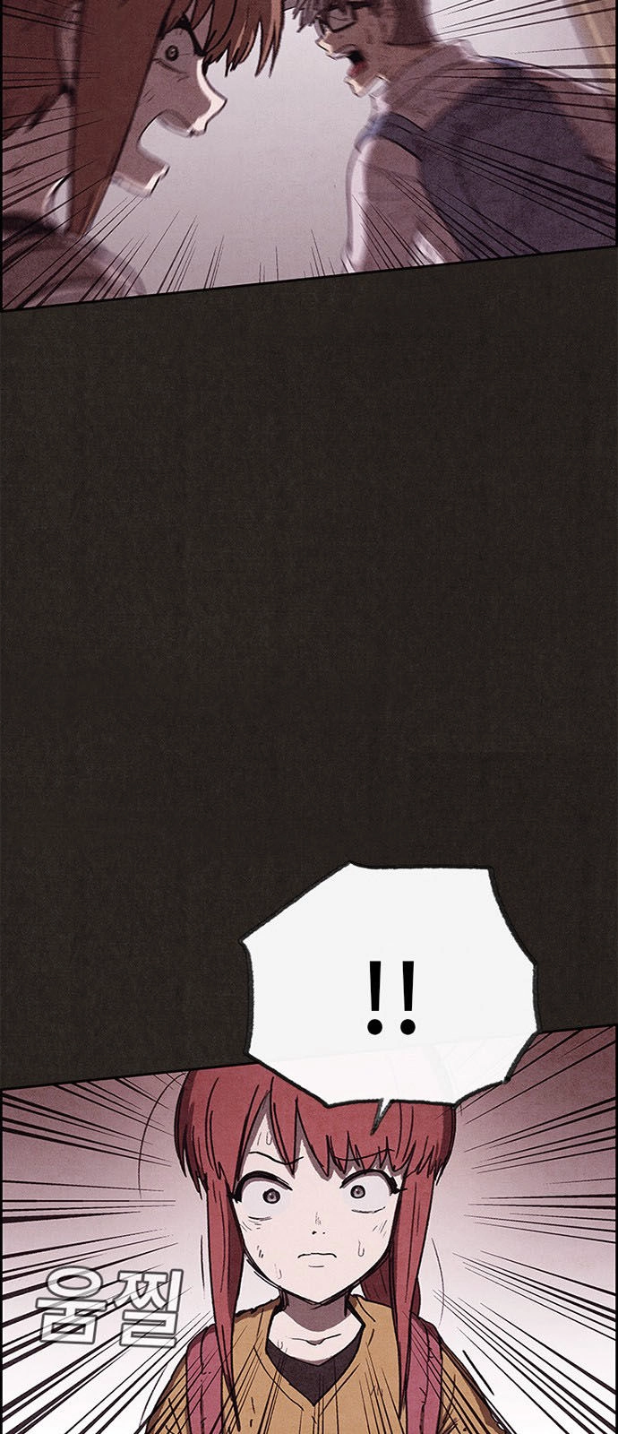 Quái Vật Tại Chung Cư Xanh Chapter 83 - 23