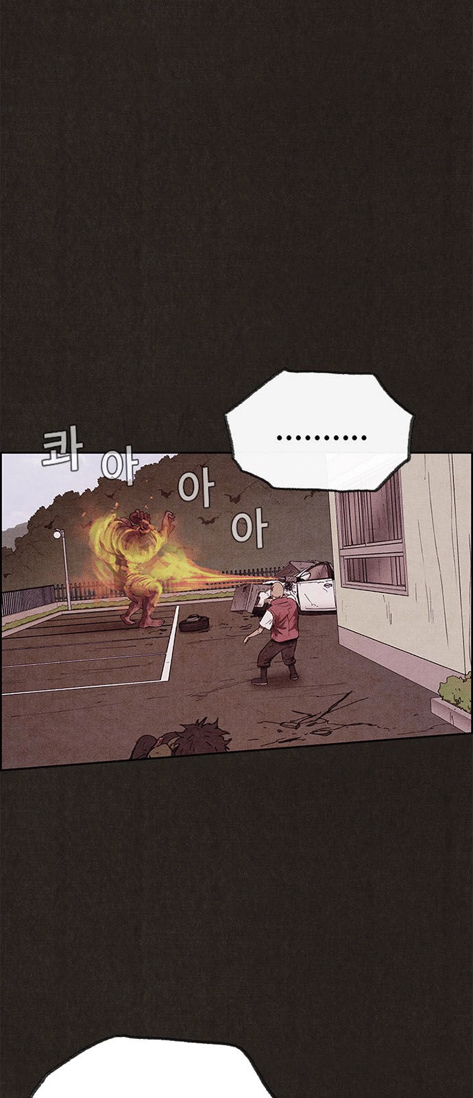 Quái Vật Tại Chung Cư Xanh Chapter 83 - 26