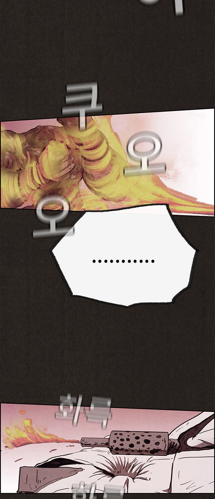 Quái Vật Tại Chung Cư Xanh Chapter 83 - 29