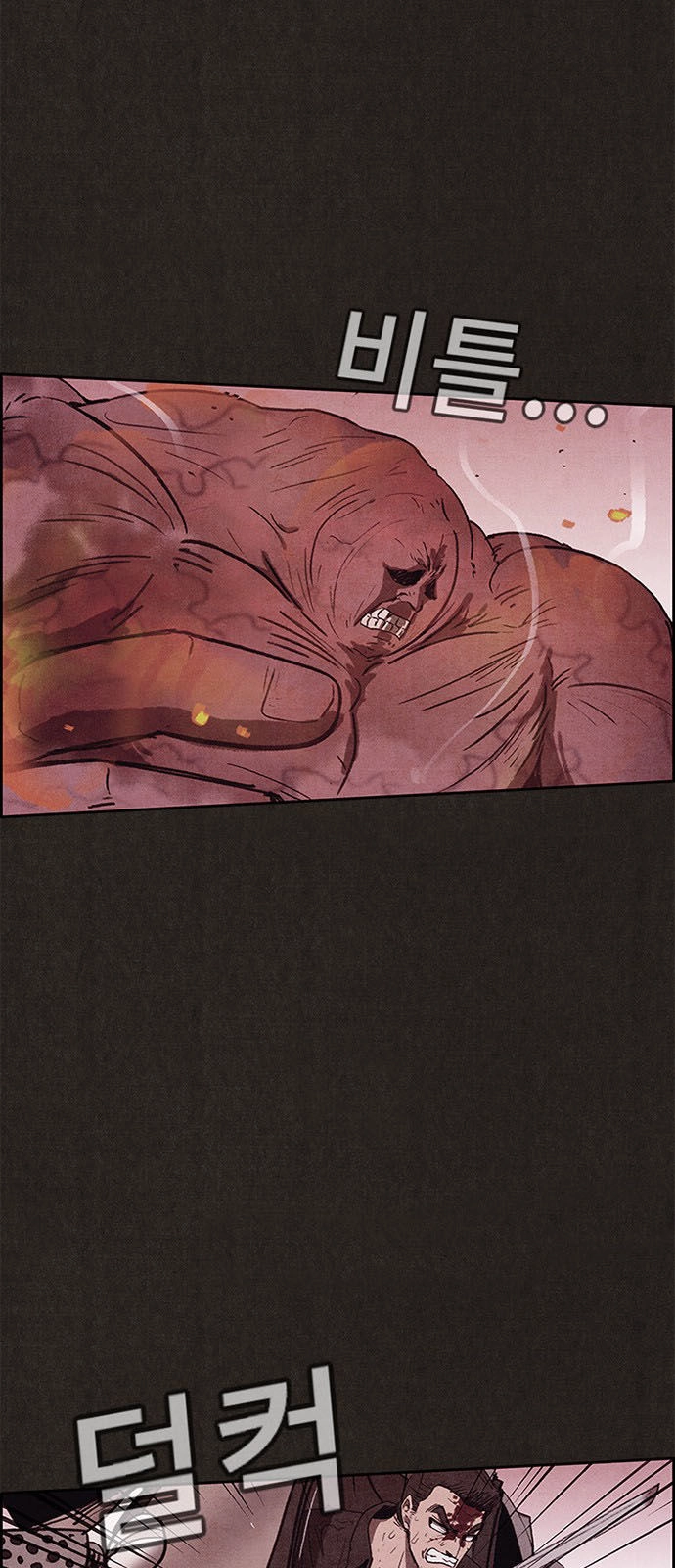 Quái Vật Tại Chung Cư Xanh Chapter 83 - 38