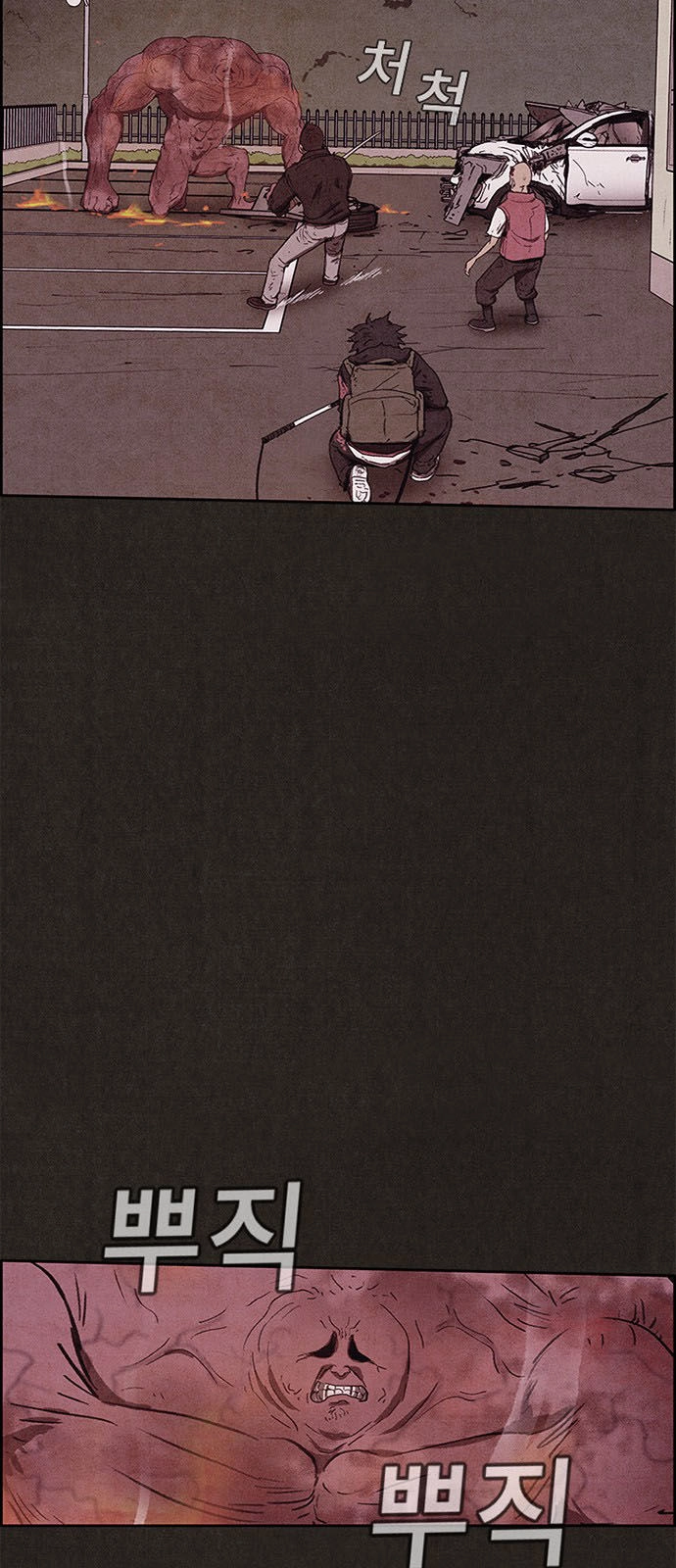 Quái Vật Tại Chung Cư Xanh Chapter 83 - 40