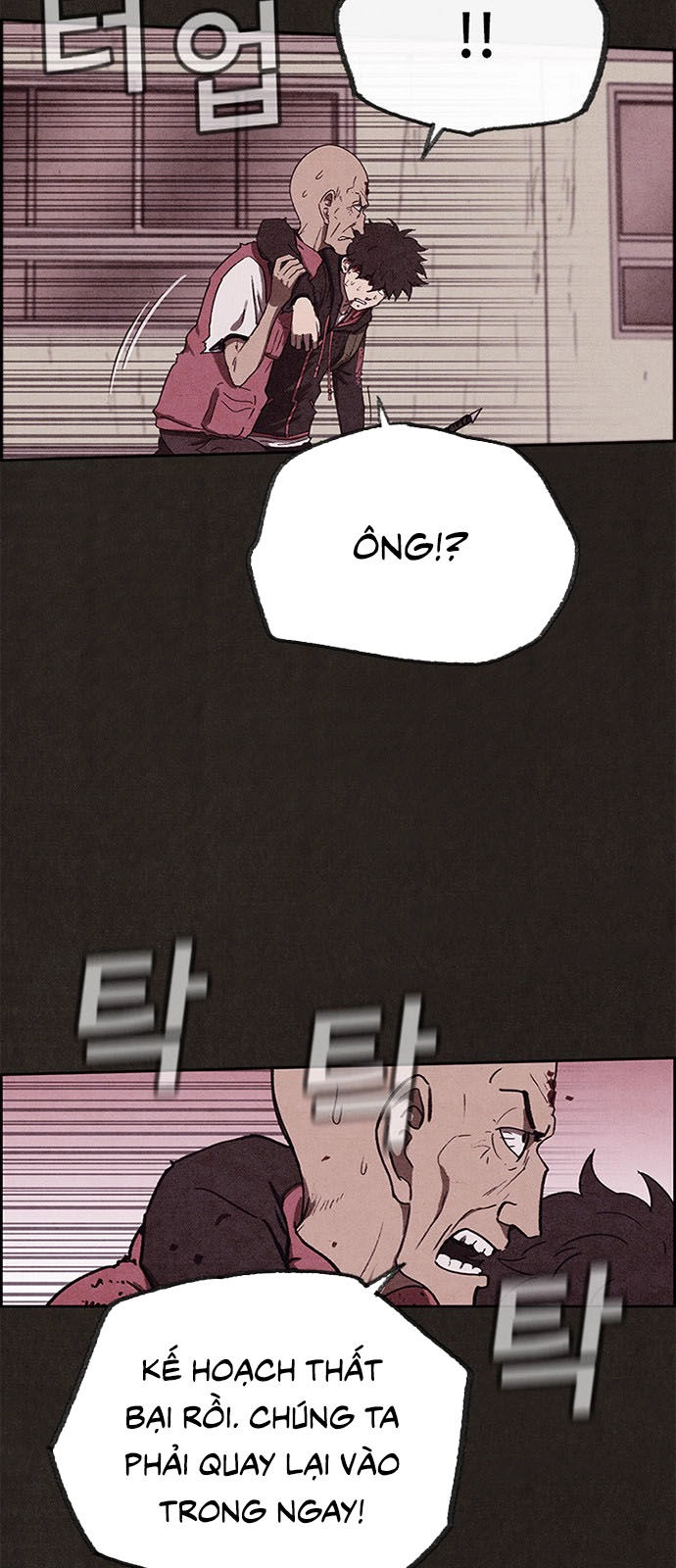 Quái Vật Tại Chung Cư Xanh Chapter 83 - 42