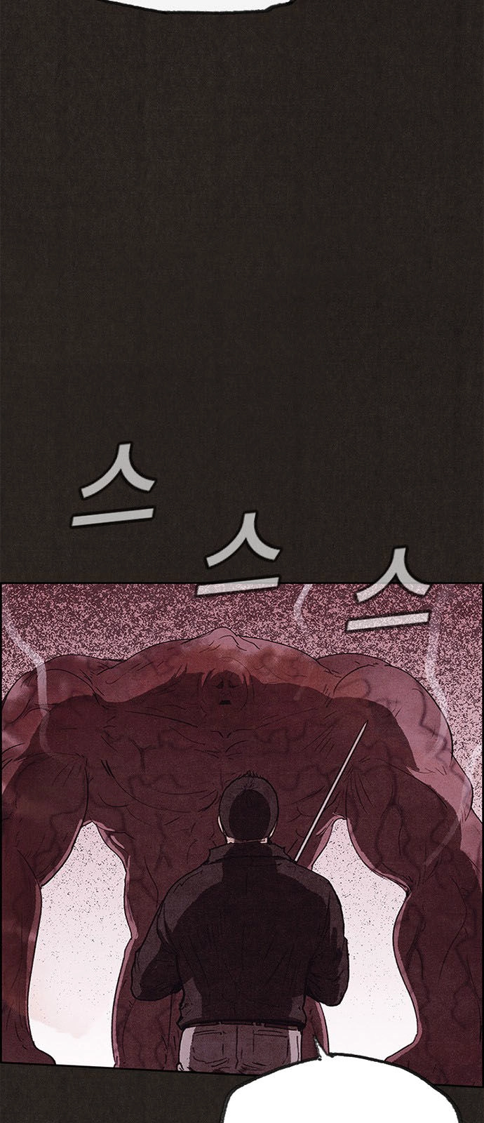 Quái Vật Tại Chung Cư Xanh Chapter 83 - 43