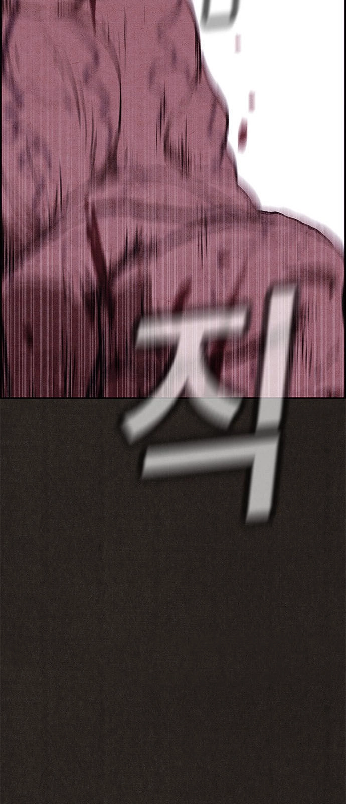 Quái Vật Tại Chung Cư Xanh Chapter 83 - 63