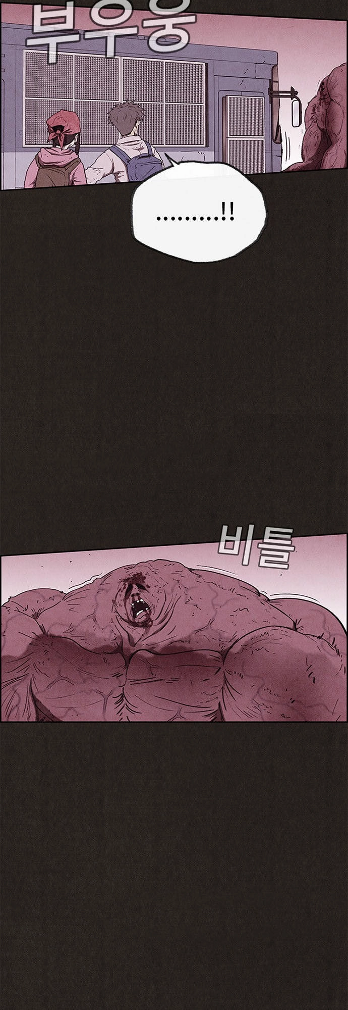 Quái Vật Tại Chung Cư Xanh Chapter 85 - 7