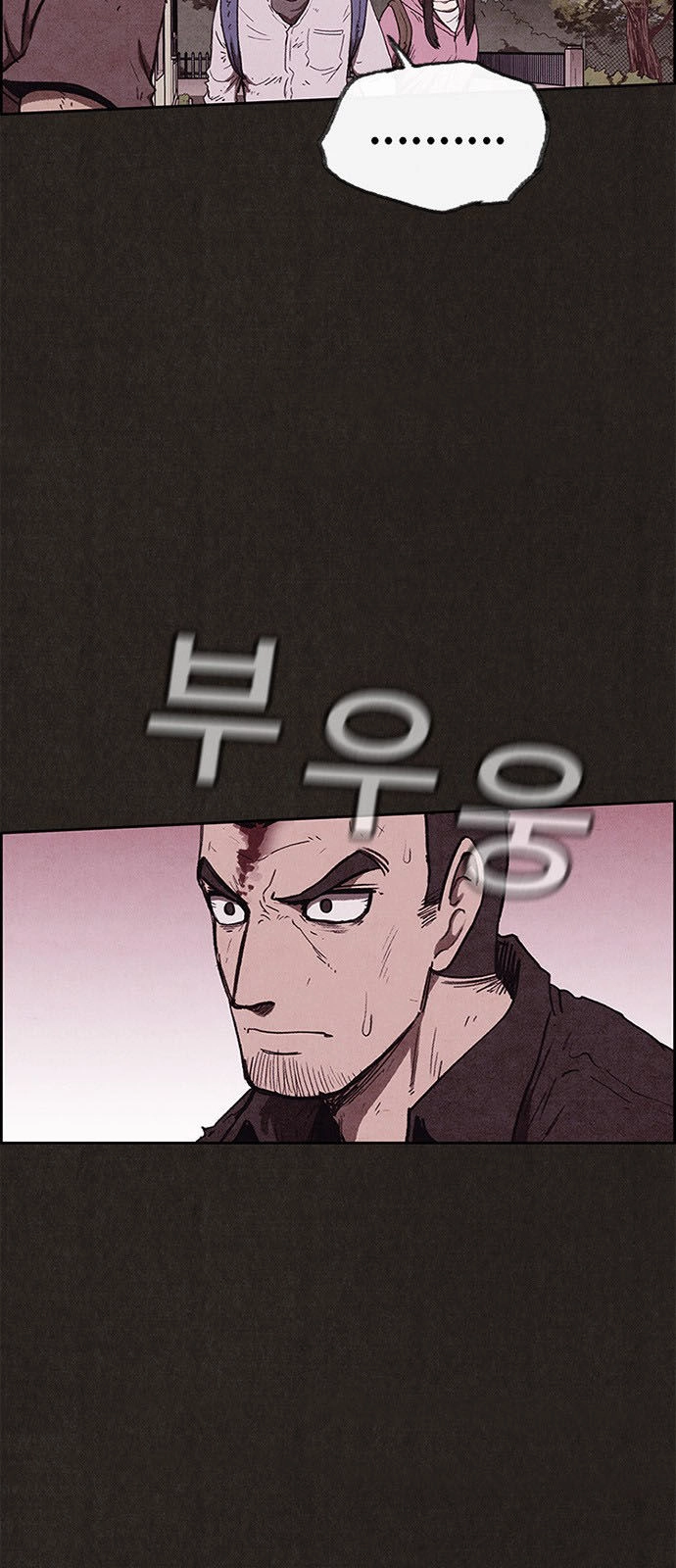 Quái Vật Tại Chung Cư Xanh Chapter 85 - 14