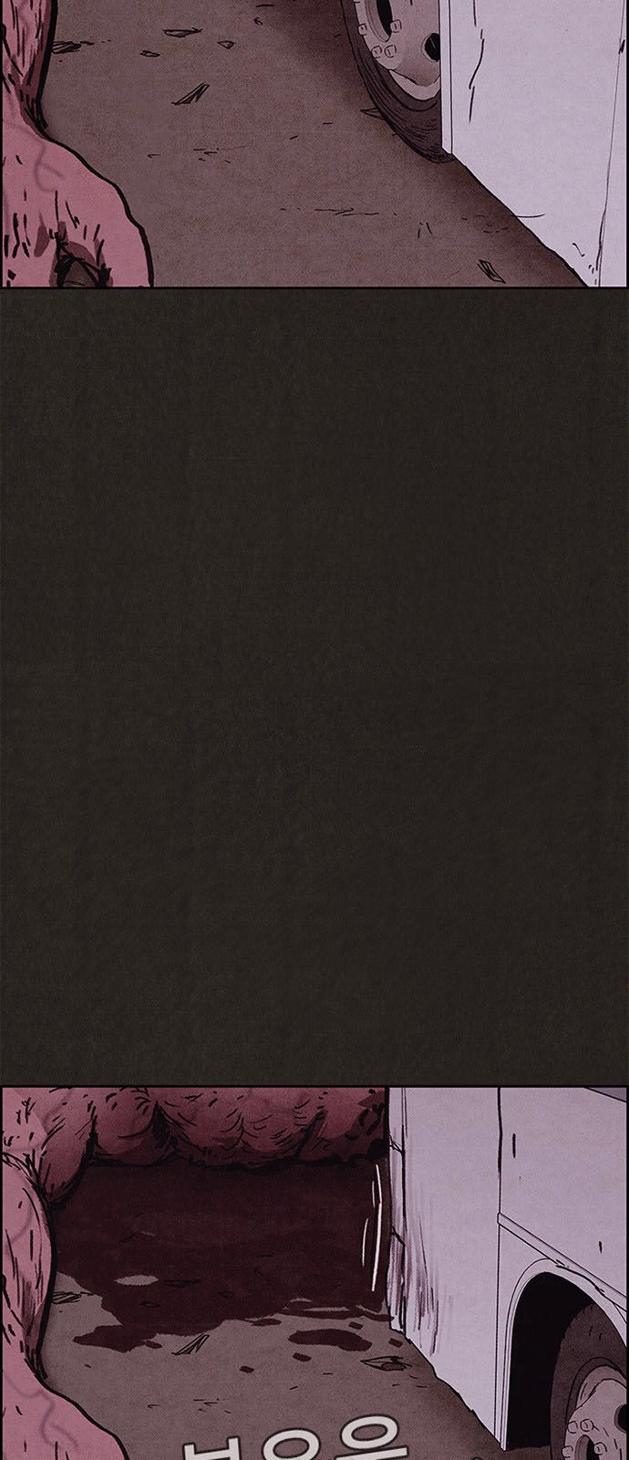 Quái Vật Tại Chung Cư Xanh Chapter 85 - 17