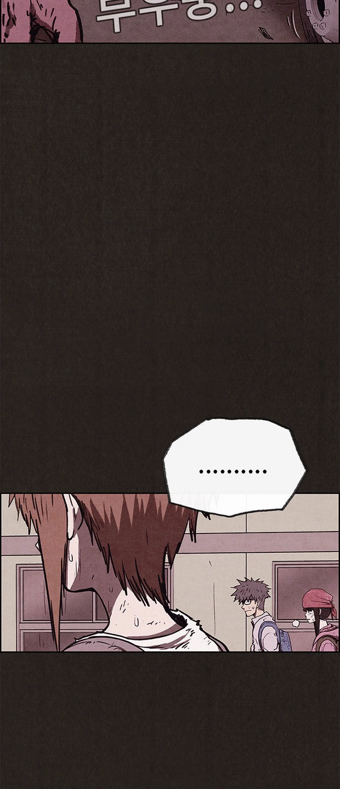 Quái Vật Tại Chung Cư Xanh Chapter 85 - 18