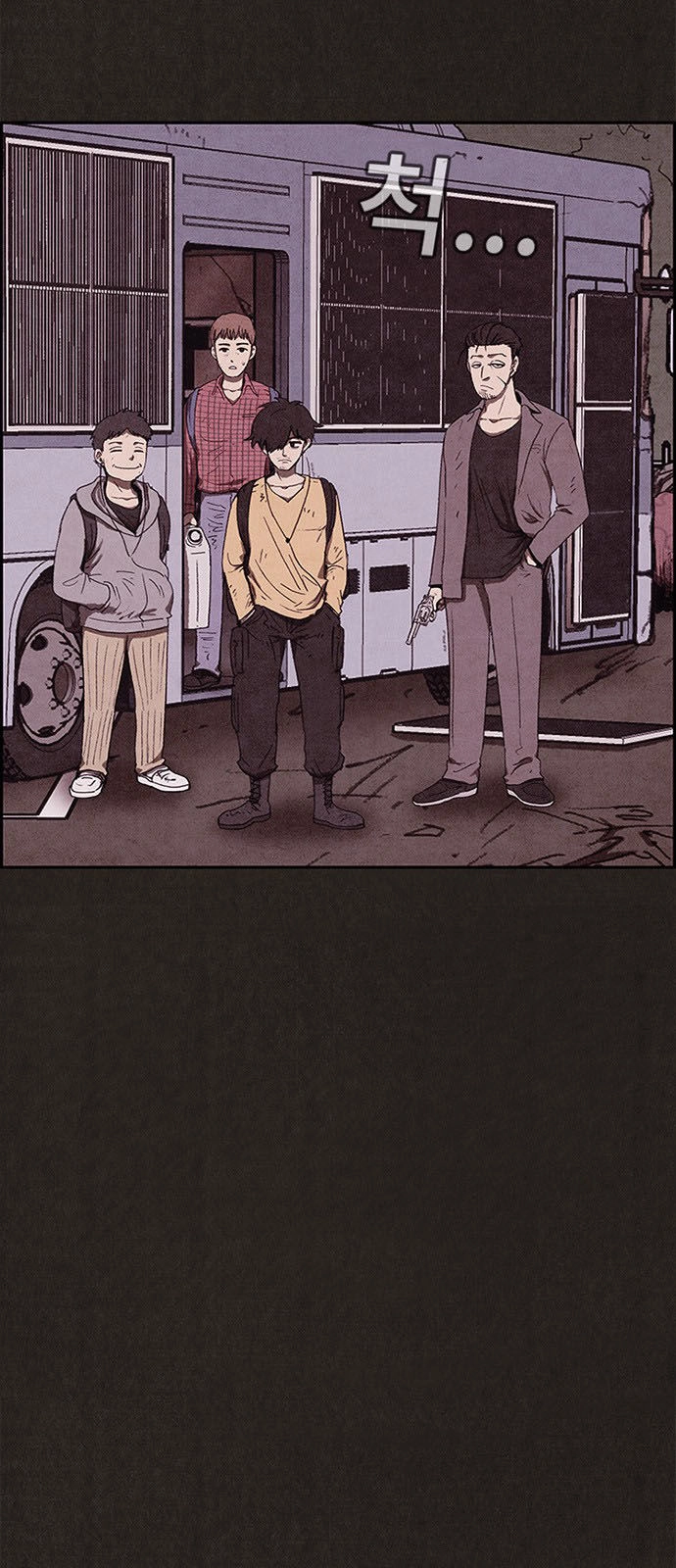 Quái Vật Tại Chung Cư Xanh Chapter 85 - 28