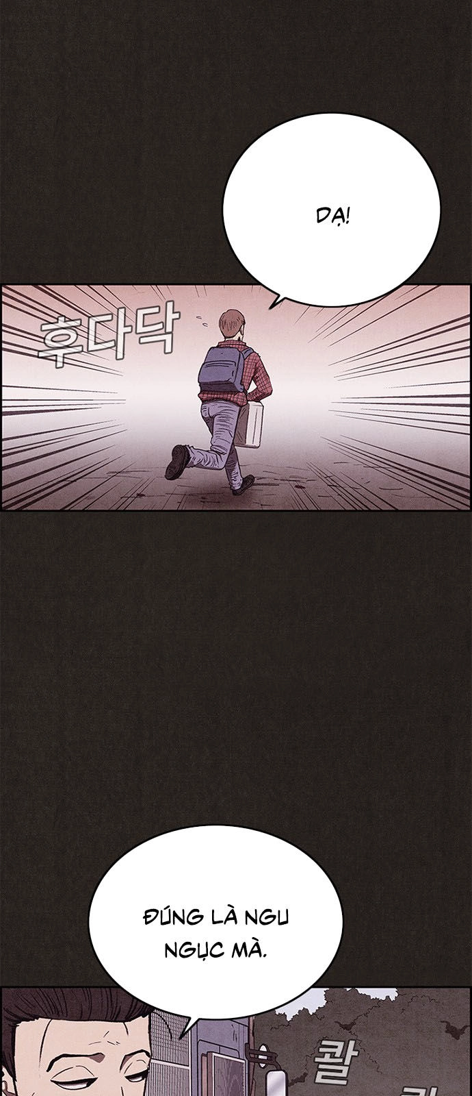 Quái Vật Tại Chung Cư Xanh Chapter 85 - 40