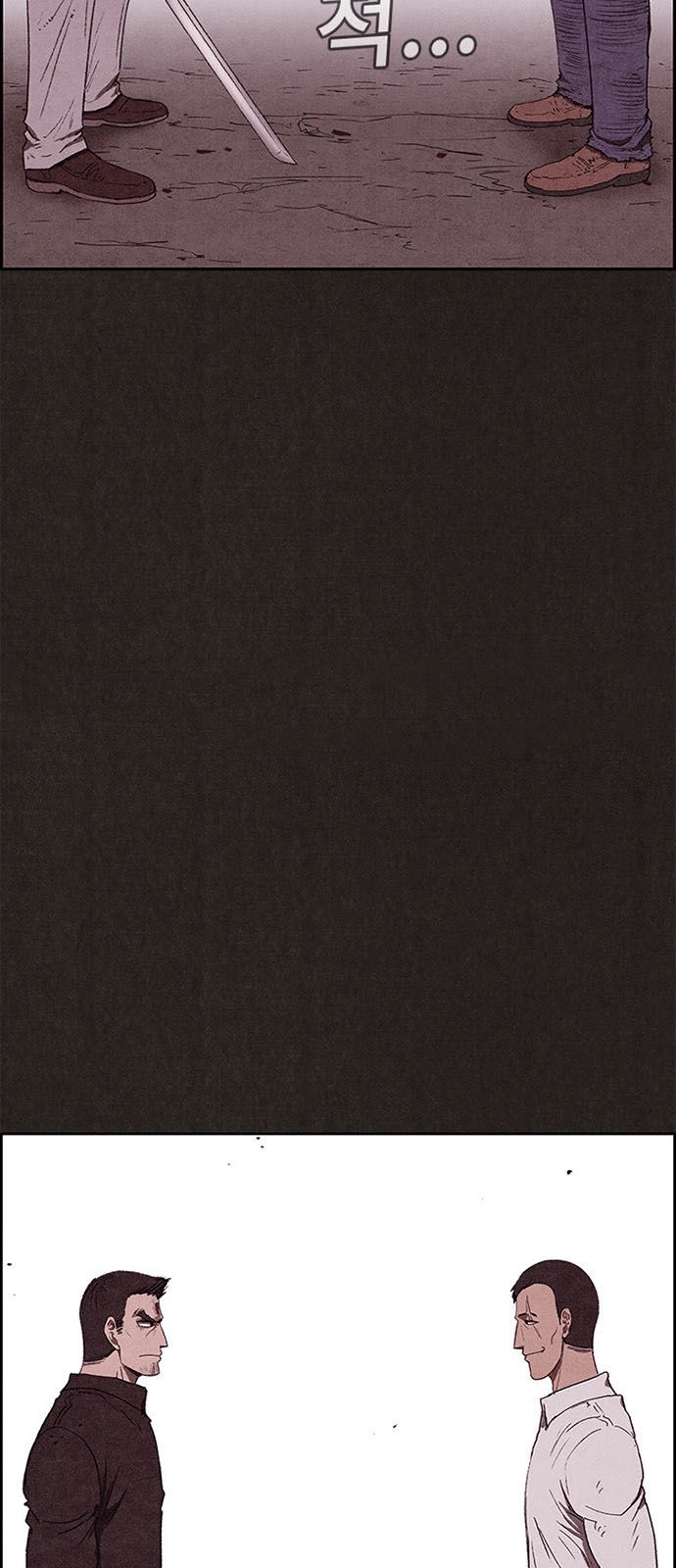 Quái Vật Tại Chung Cư Xanh Chapter 85 - 43