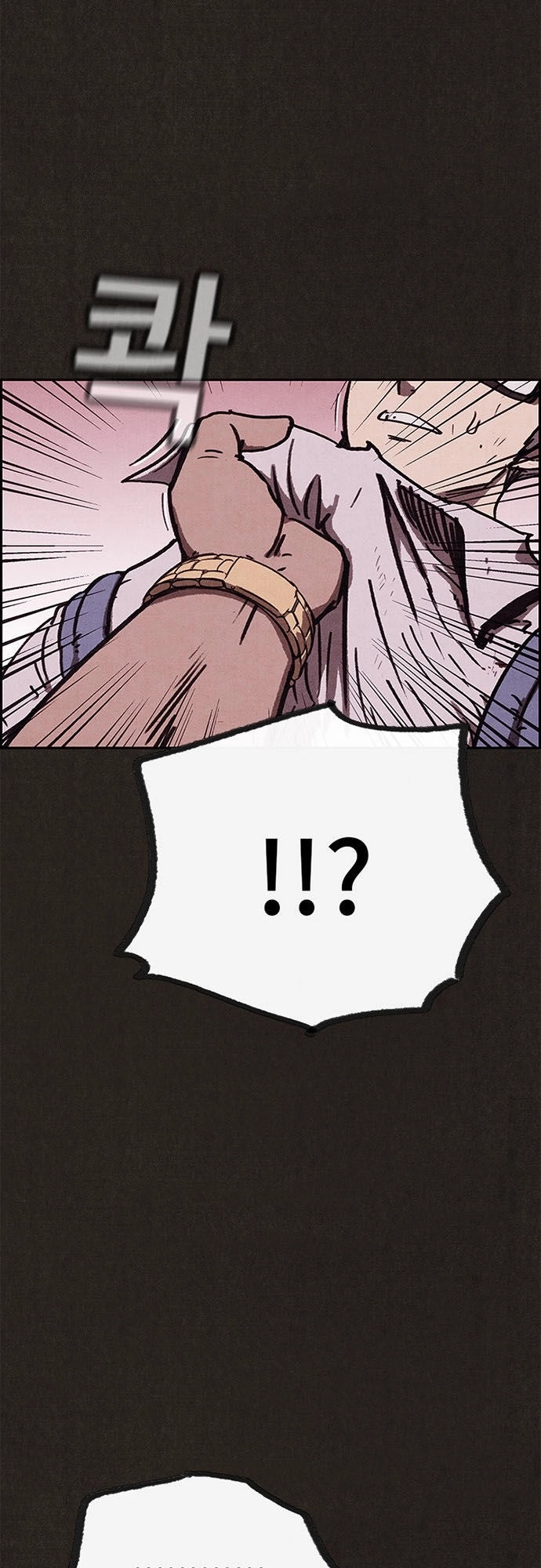 Quái Vật Tại Chung Cư Xanh Chapter 85 - 61