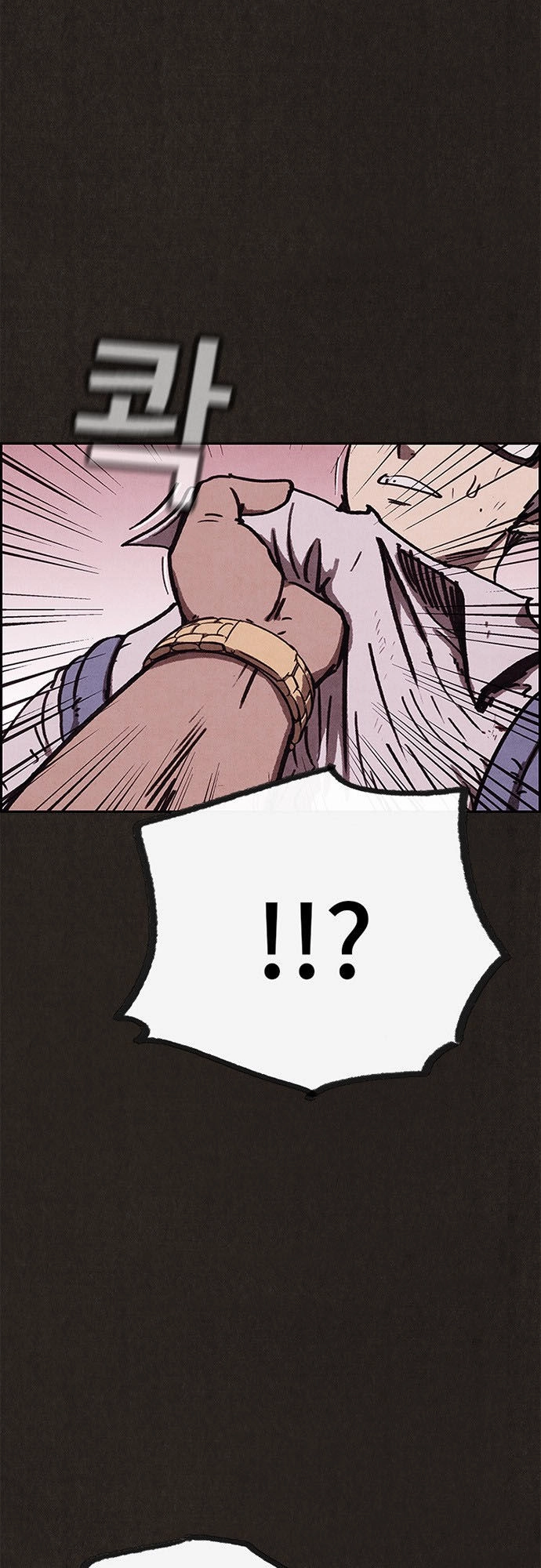 Quái Vật Tại Chung Cư Xanh Chapter 86 - 1