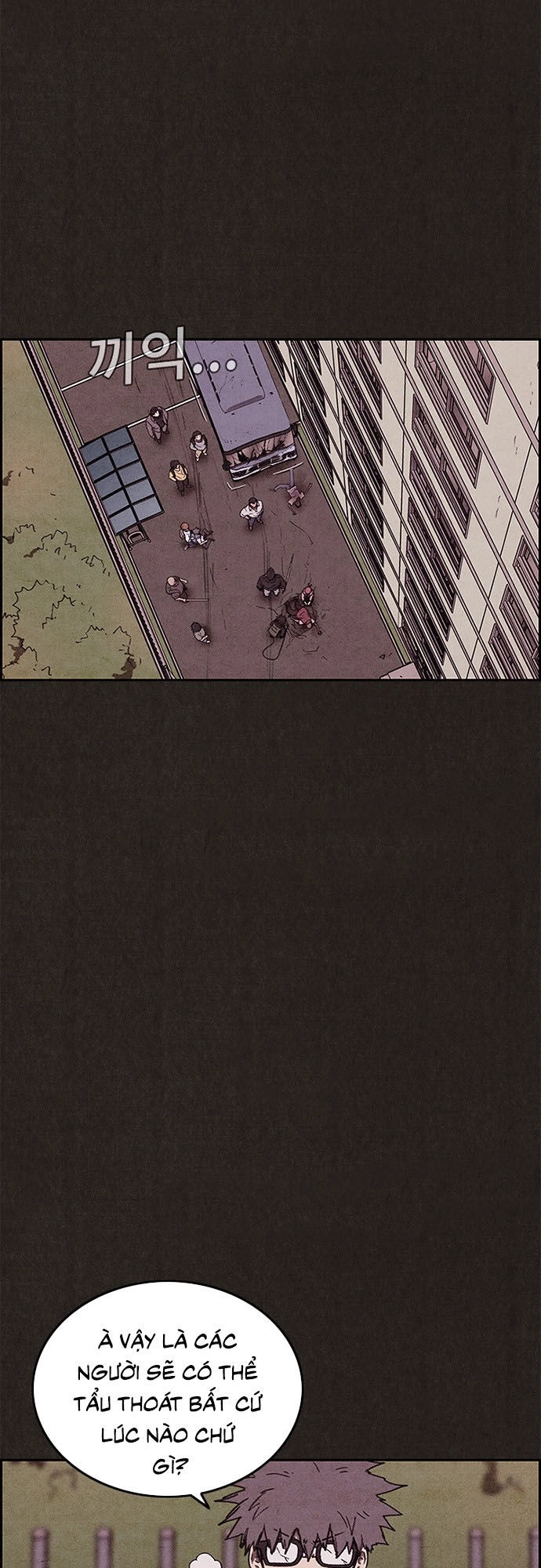 Quái Vật Tại Chung Cư Xanh Chapter 86 - 12