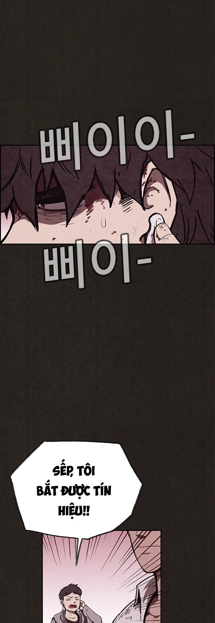 Quái Vật Tại Chung Cư Xanh Chapter 86 - 16