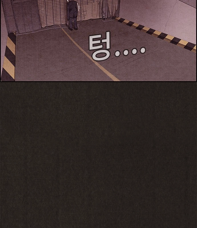 Quái Vật Tại Chung Cư Xanh Chapter 86 - 28