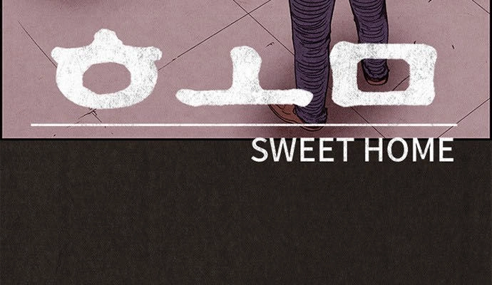 Quái Vật Tại Chung Cư Xanh Chapter 87 - 4