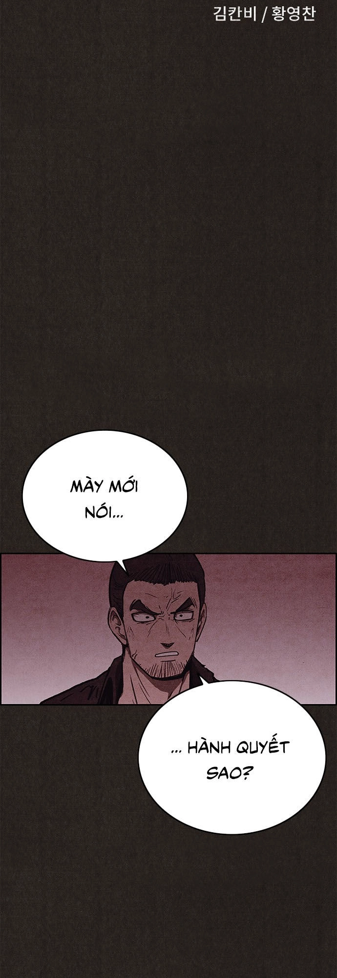 Quái Vật Tại Chung Cư Xanh Chapter 87 - 5