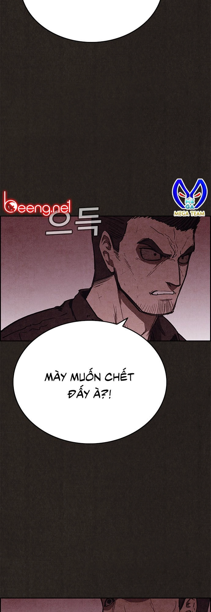 Quái Vật Tại Chung Cư Xanh Chapter 87 - 7