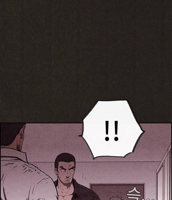 Quái Vật Tại Chung Cư Xanh Chapter 87 - 11