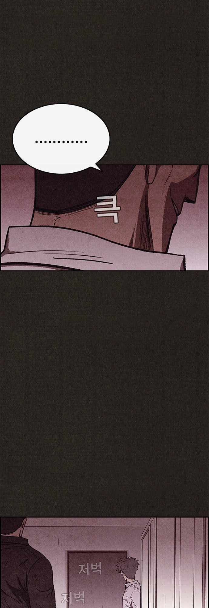 Quái Vật Tại Chung Cư Xanh Chapter 87 - 23