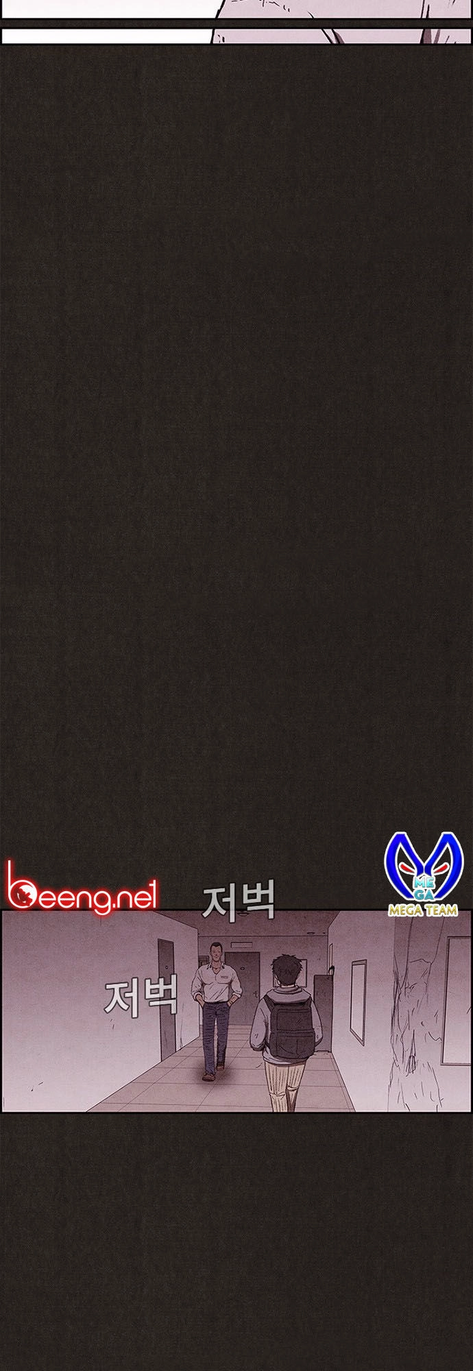 Quái Vật Tại Chung Cư Xanh Chapter 87 - 26