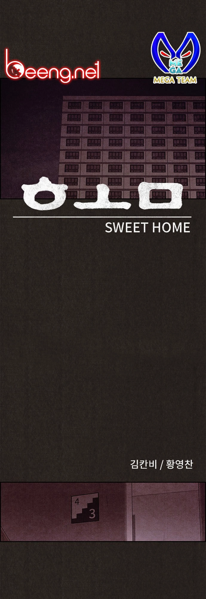 Quái Vật Tại Chung Cư Xanh Chapter 88 - 4